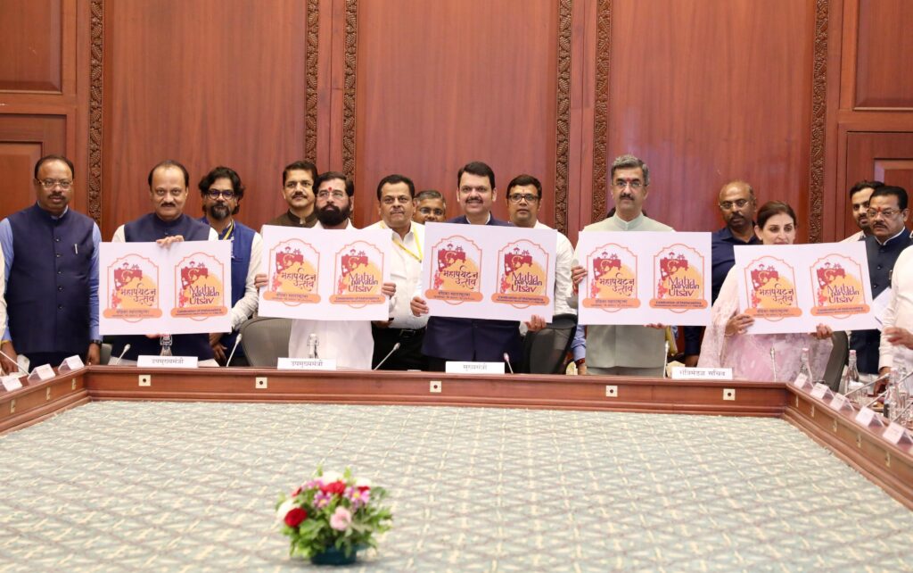 महाबळेश्वरमध्ये ‘महापर्यटन महोत्सव २०२५’ चे आयोजन; महोत्सवाला राज्यपाल राहणार उपस्थित