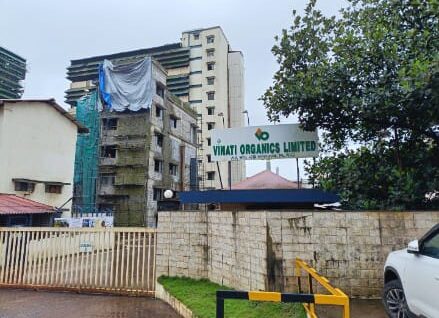 लोटे परशुराम औद्योगिक वसाहतीतील ‘विनती ऑरगॅनिक’ या कारखान्यात स्फोट; १ कामगाराचा मृत्यू