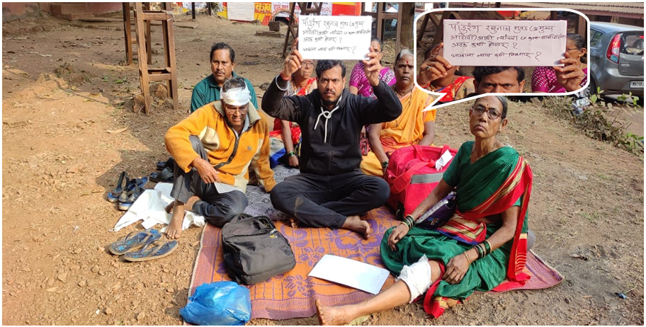 गुहागर पोलिसांच्या कर्तव्य तत्परतेमुळे प्रजासत्ताक दिनी भुवड कुटुंबीयांवर न्यायासाठी आमरण उपोषण करण्याची वेळ